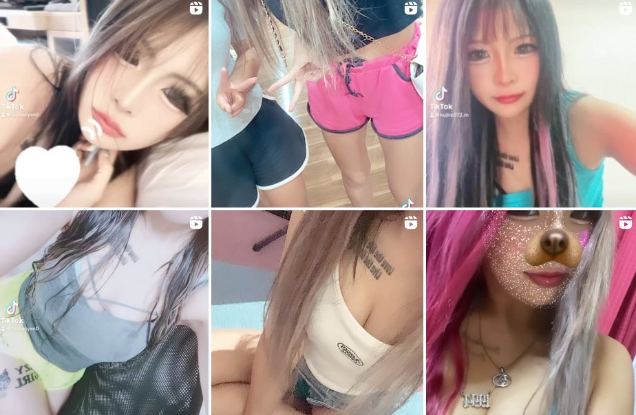 インスタライブで無修正 エロ配信してた女性の裏垢情報・エロ動画と探し方