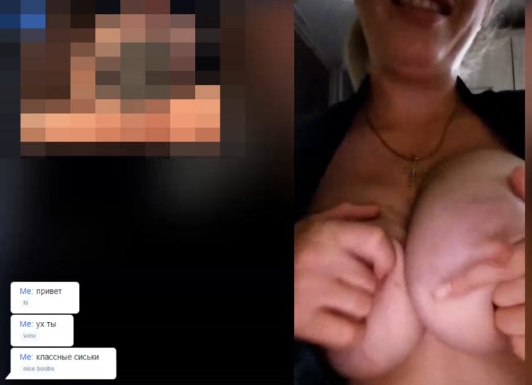 爆乳痴女がちんこ見たい!と言ってきたビデオ通話のエロ動画..この外人女とオナった動画見る？