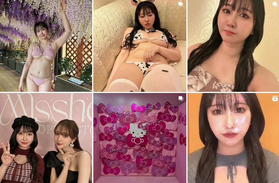 インスタライブで乳首ポロリ エロ配信してた女性の裏垢情報・エロ動画と探し方