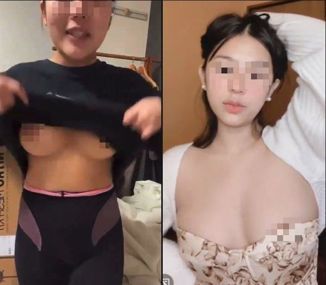 乳輪ハミ出してるのにドヤ顔のまんさん、インスタライブでおっぱい事故│ハリネーター