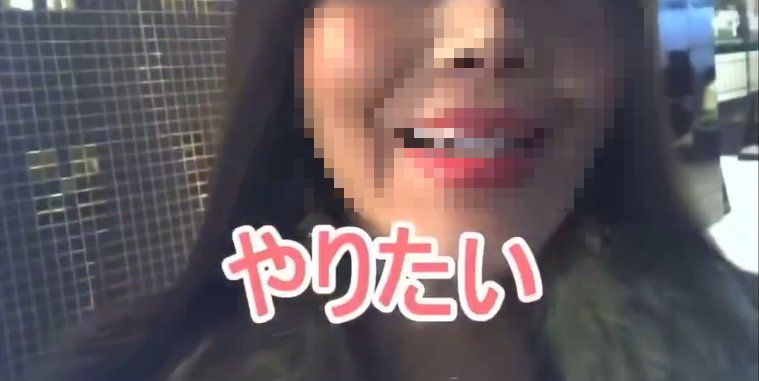 都内の某立ちんぼスポット、外国人にちんこ揉まれる動画←やばい,,「ハリネーター」